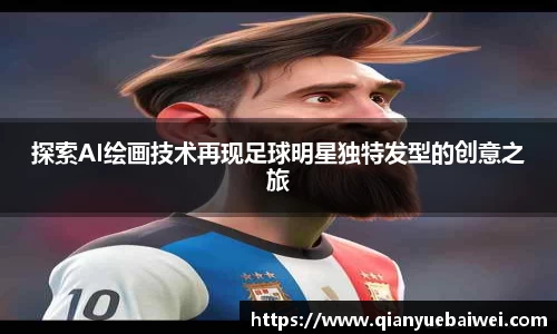 bsports必一官网